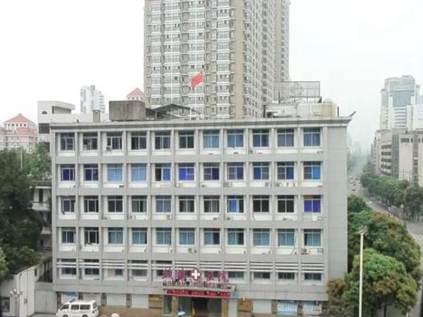 福州市鼓楼医院.jpg