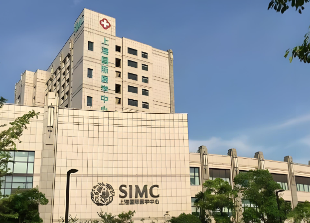 上海国际医学中心2.jpg