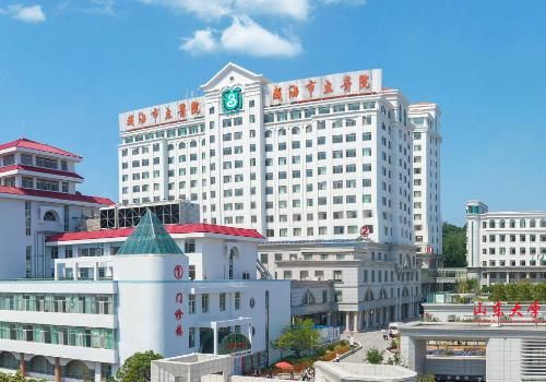 威海市立医院.jpg