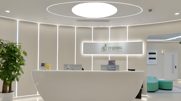 柠盟眼科.jpg